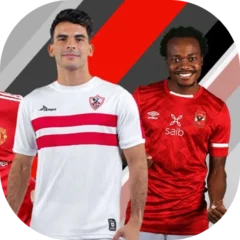 تحميل لعبه دريم ليج الاهلي والزمالك مهكرة Dream League Ahly Vs Zamalek Apk أخر إصدار 2024 مجاناً