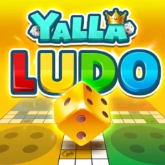 تنزيل لعبة يلا لودو Yalla Ludo مهكرة APK أخر إصدار 2024 مجاناً