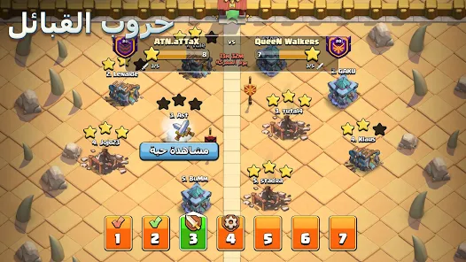 عرض الصورة 7 بالحجم الكامل