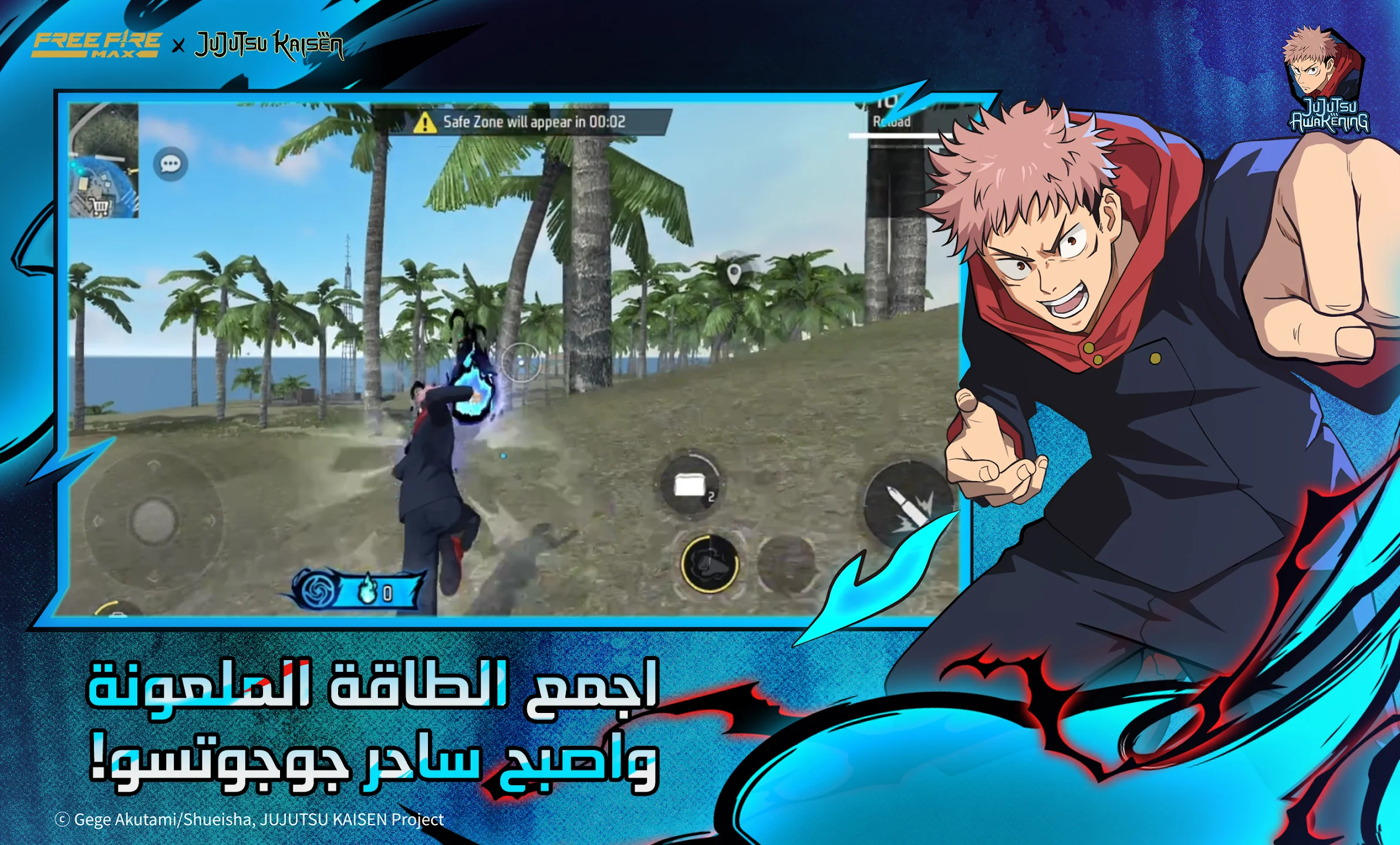 عرض الصورة 4 بالحجم الكامل