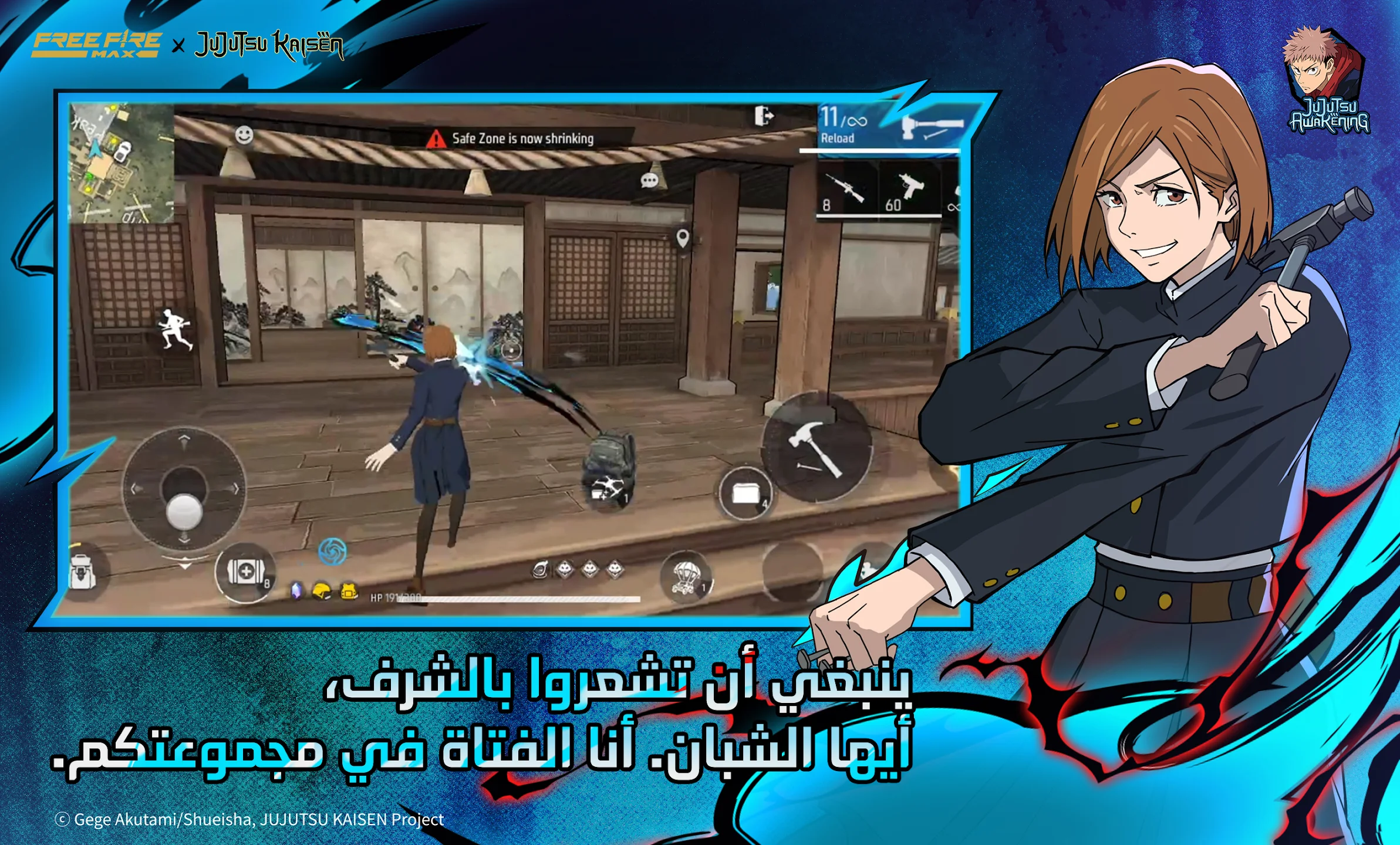 عرض الصورة 2 بالحجم الكامل