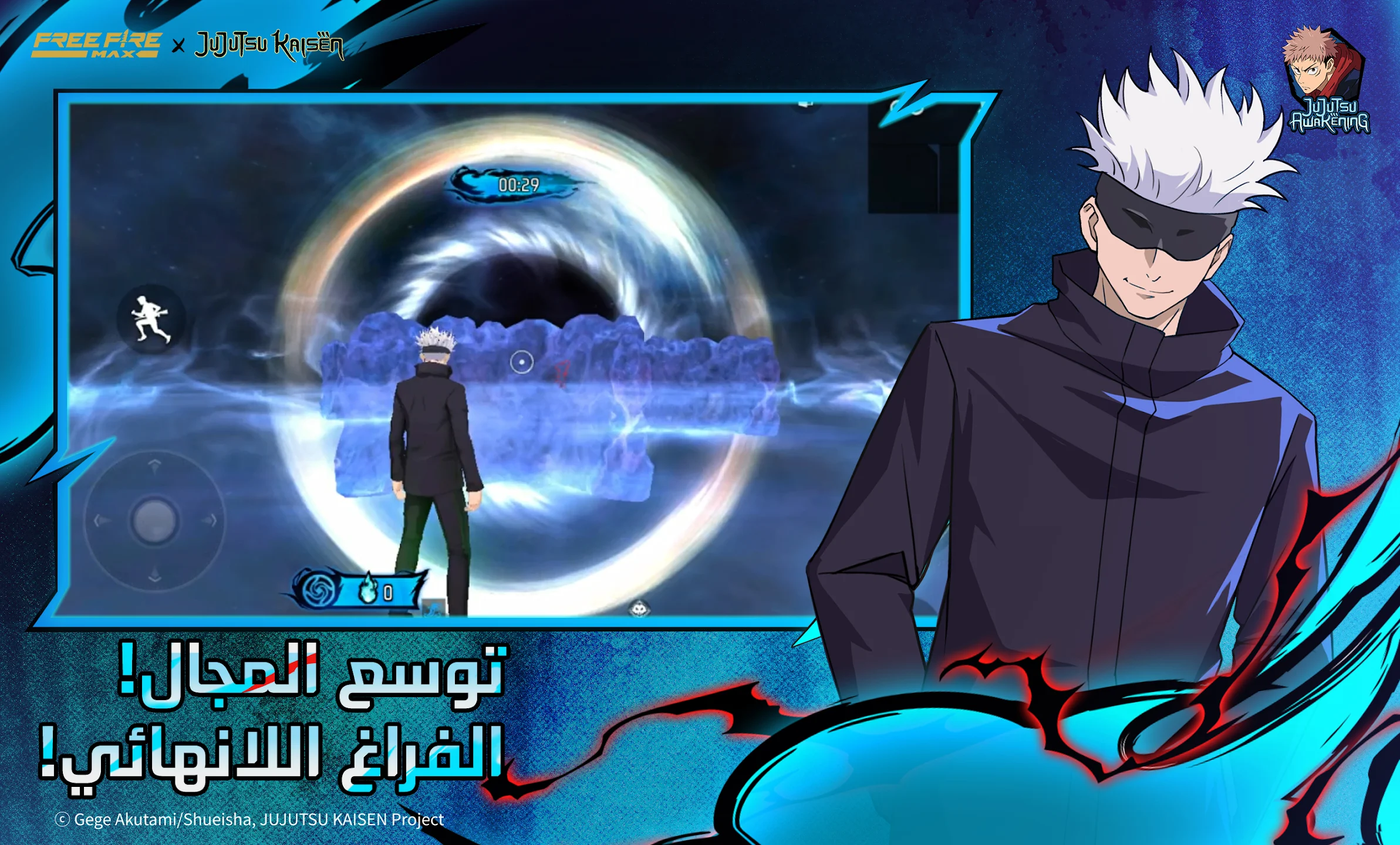 عرض الصورة 1 بالحجم الكامل