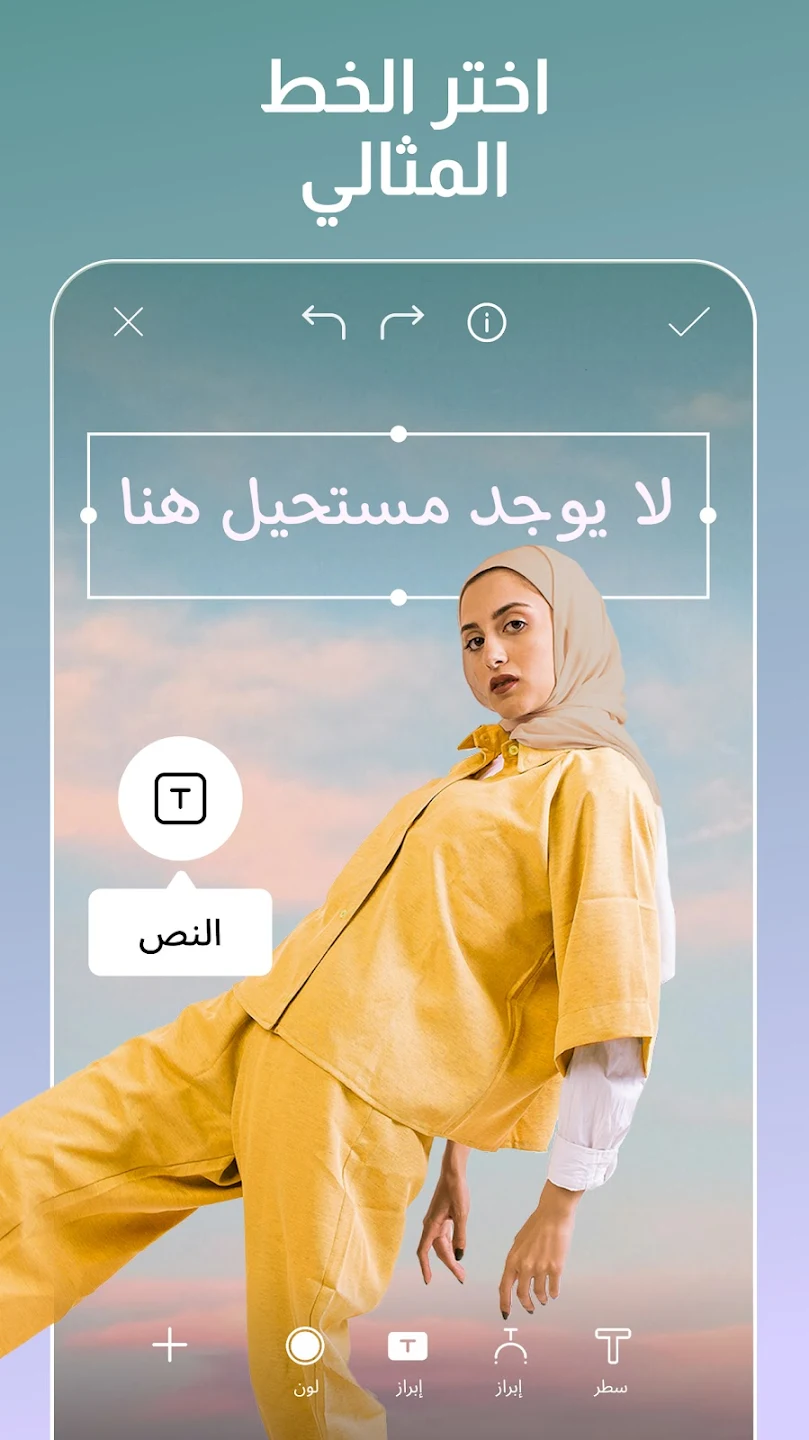 عرض الصورة 6 بالحجم الكامل