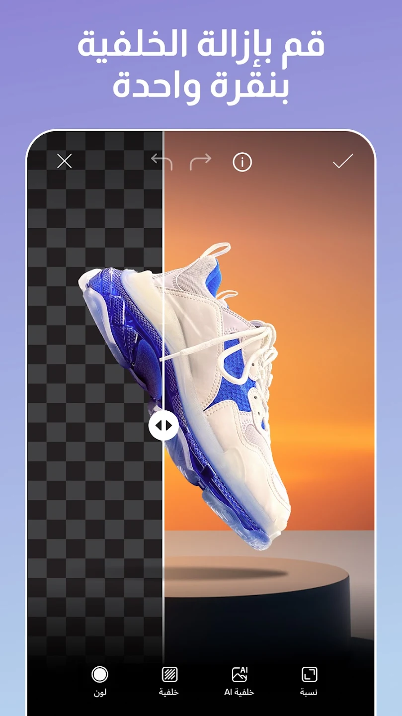 عرض الصورة 5 بالحجم الكامل