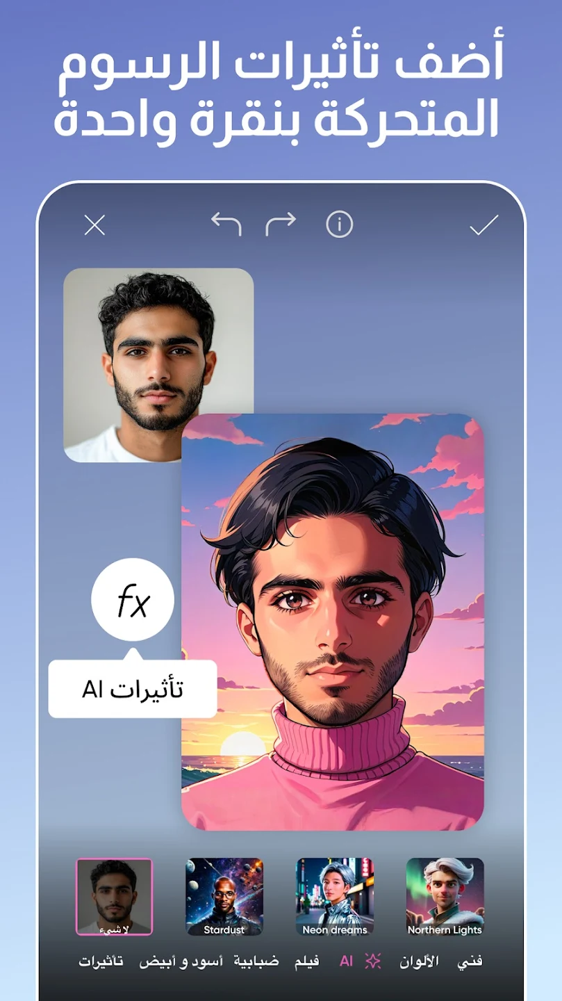 عرض الصورة 4 بالحجم الكامل