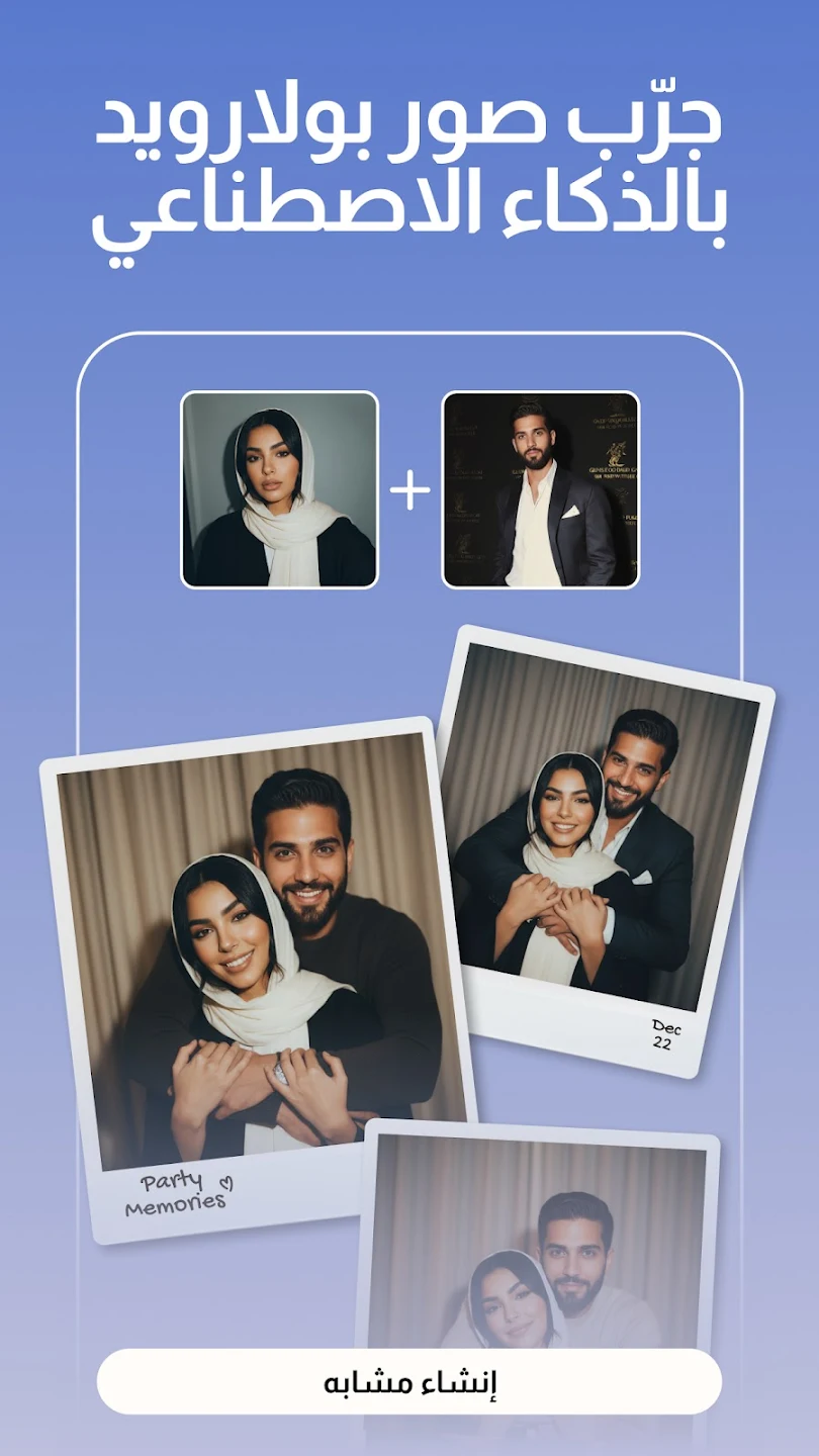 عرض الصورة 1 بالحجم الكامل