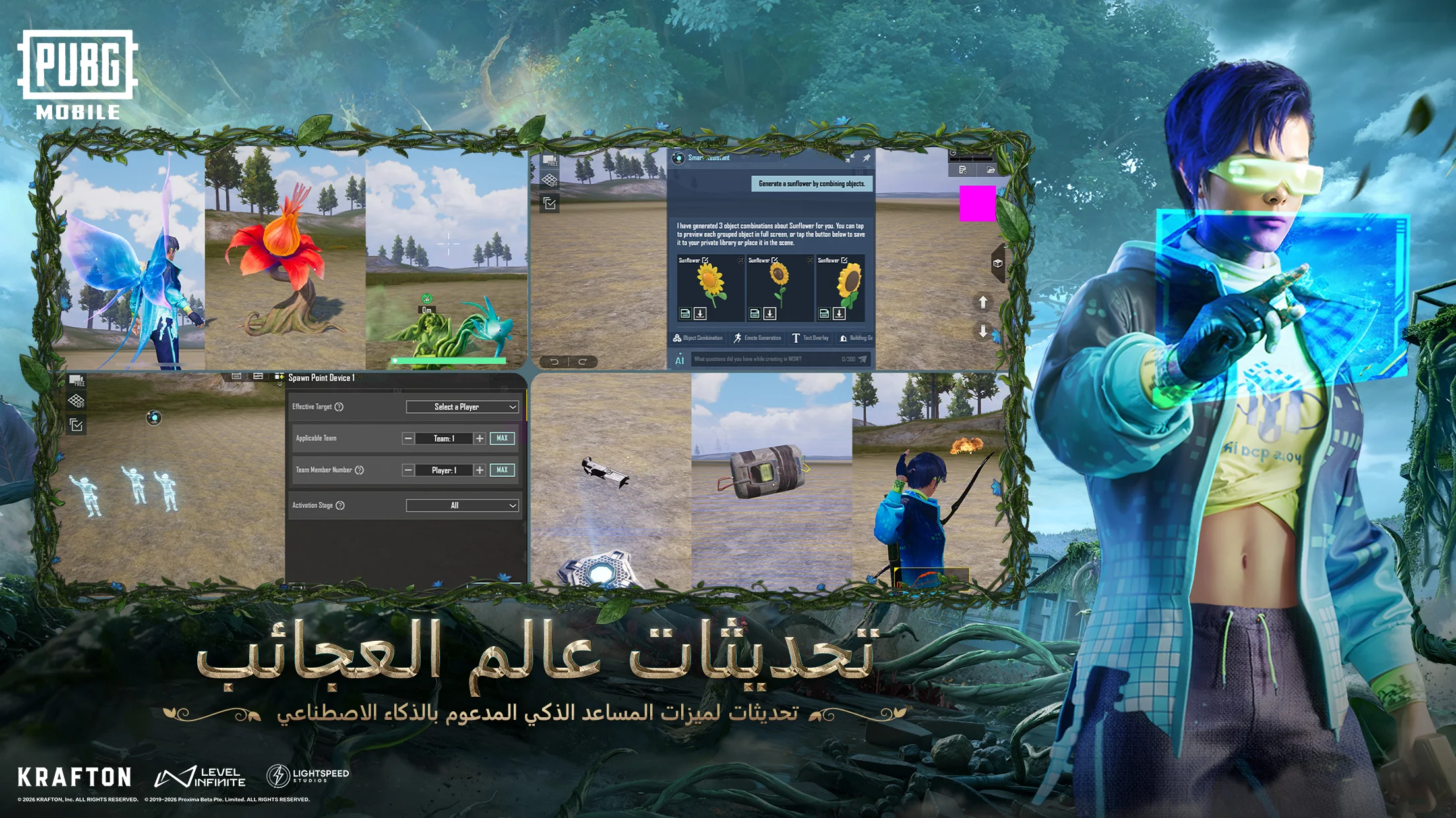 عرض الصورة 6 بالحجم الكامل