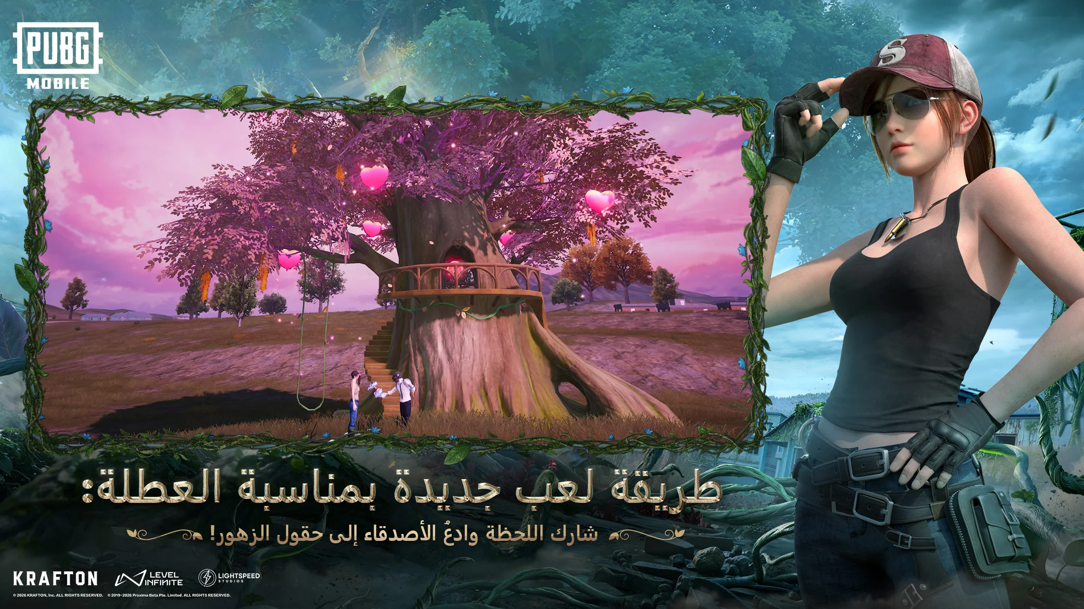 عرض الصورة 4 بالحجم الكامل