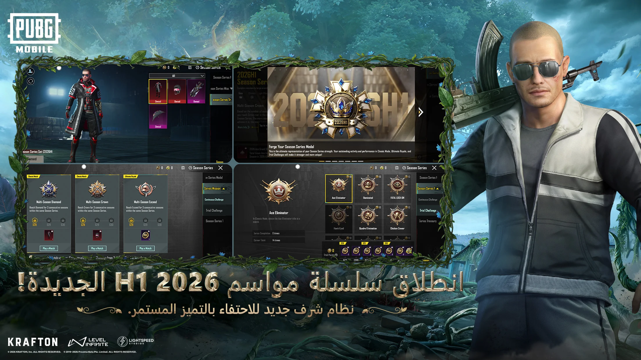 عرض الصورة 3 بالحجم الكامل