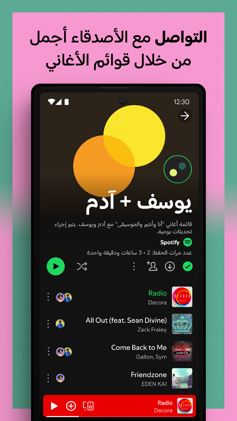 عرض الصورة 5 بالحجم الكامل