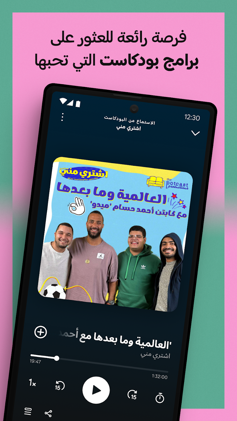 عرض الصورة 3 بالحجم الكامل