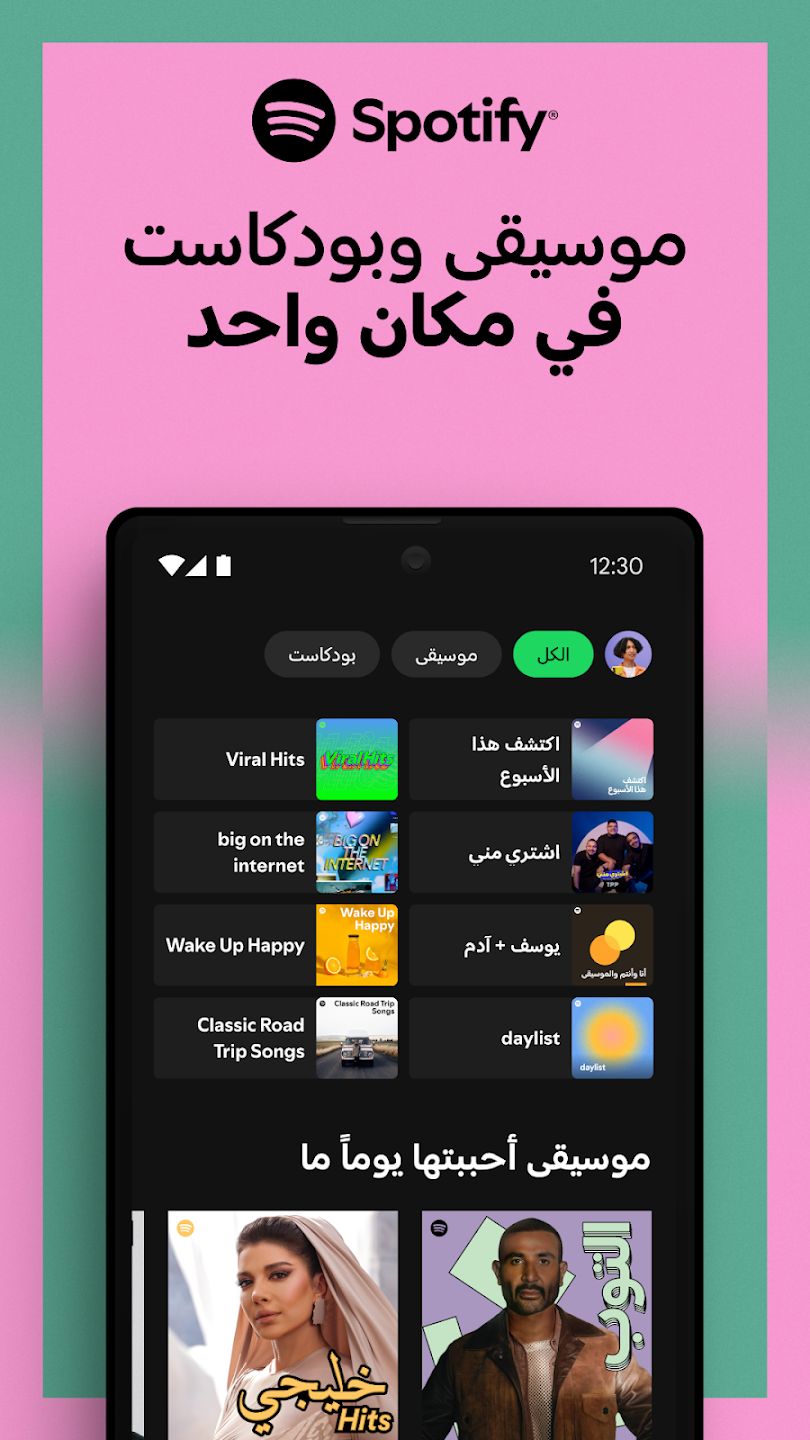 عرض الصورة 2 بالحجم الكامل