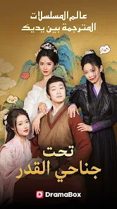 عرض الصورة 5 بالحجم الكامل