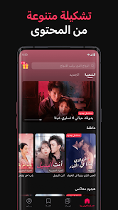 عرض الصورة 3 بالحجم الكامل