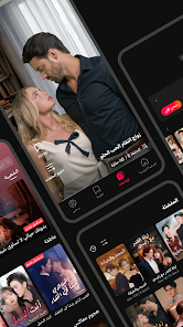 عرض الصورة 2 بالحجم الكامل