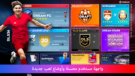 عرض الصورة 3 بالحجم الكامل