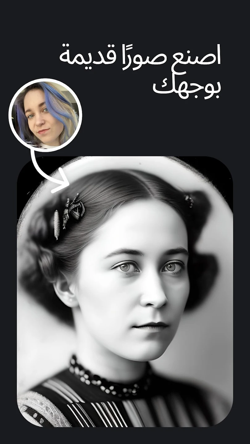 عرض الصورة 5 بالحجم الكامل