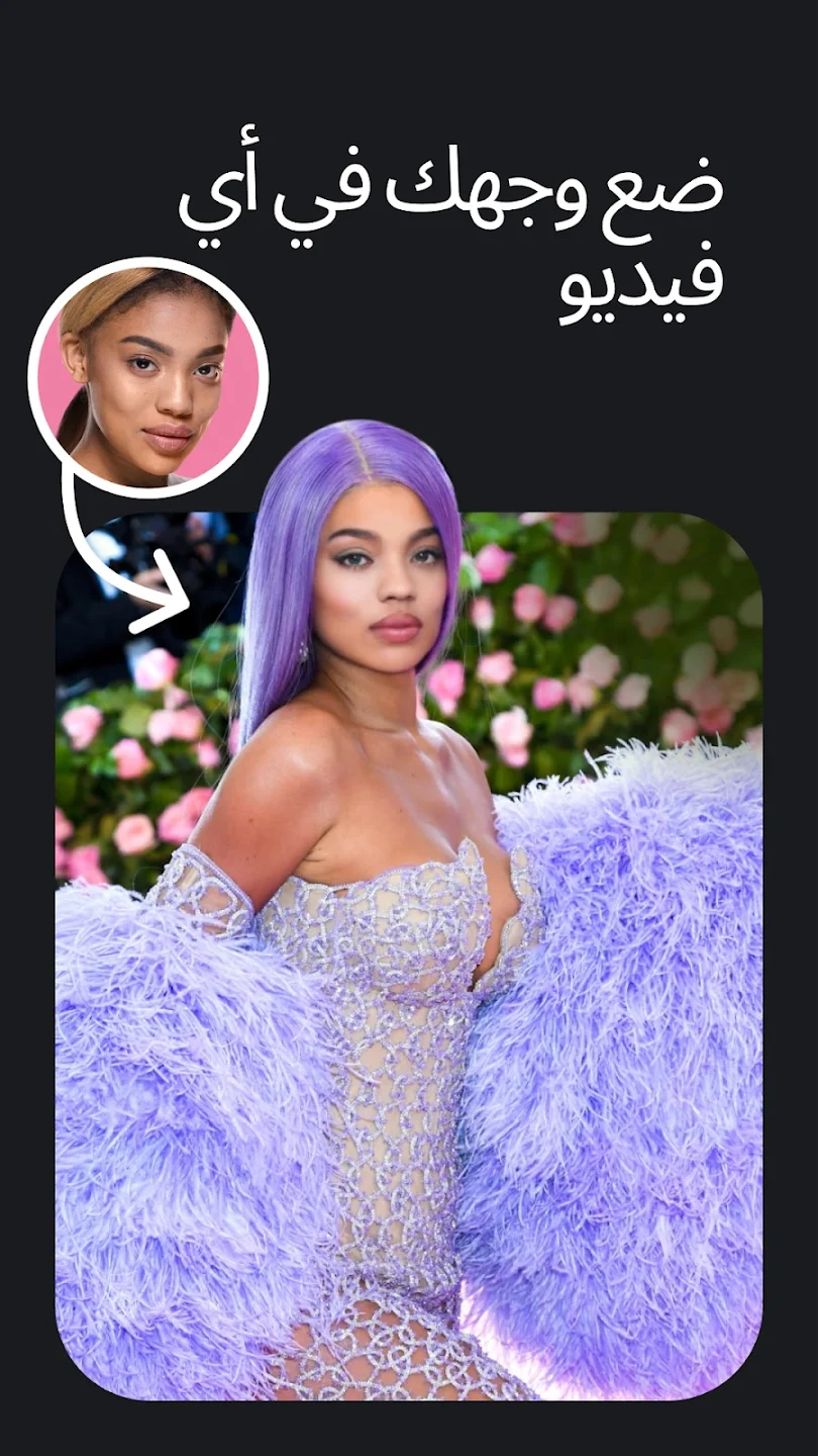 عرض الصورة 4 بالحجم الكامل