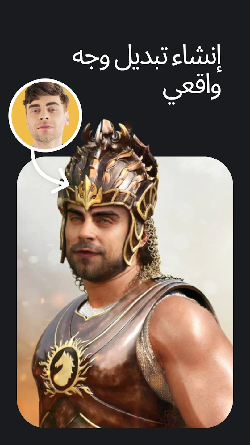 عرض الصورة 2 بالحجم الكامل