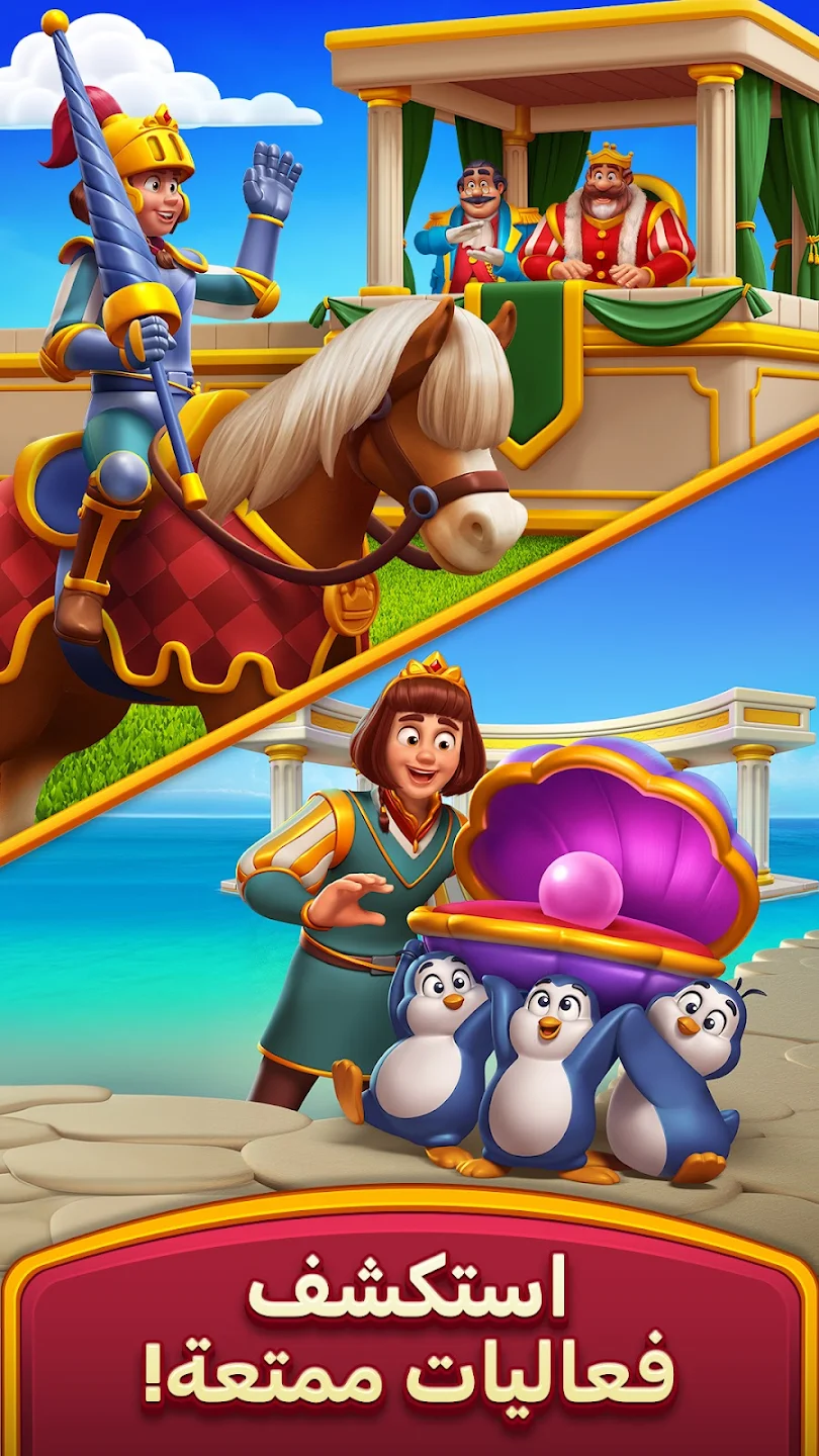 عرض الصورة 6 بالحجم الكامل