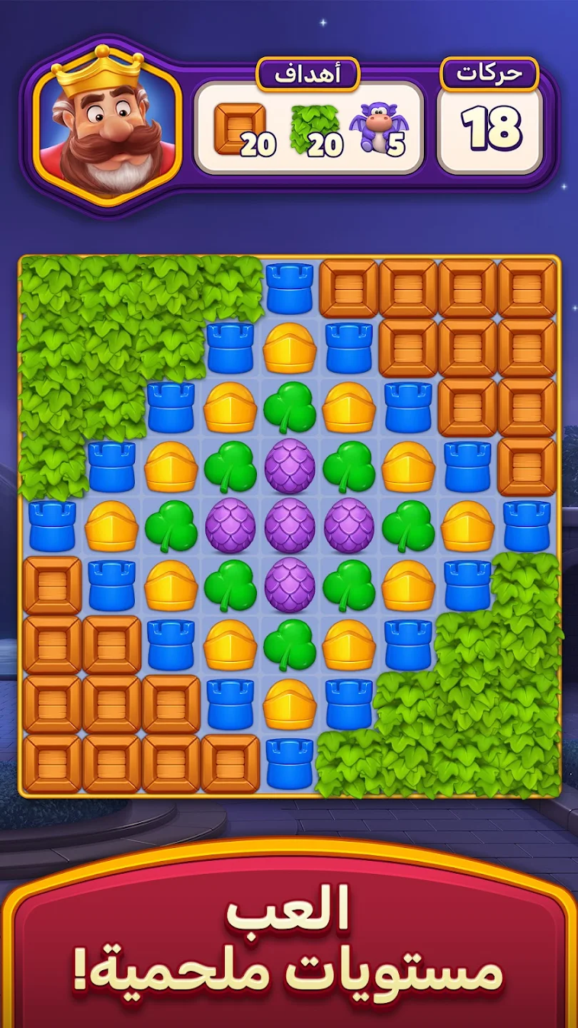 عرض الصورة 5 بالحجم الكامل