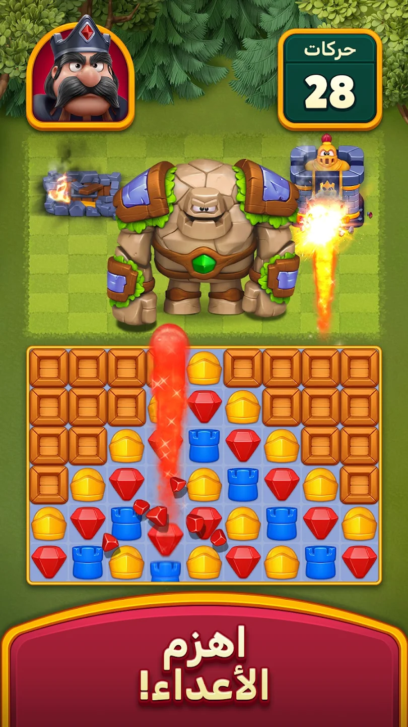 عرض الصورة 2 بالحجم الكامل