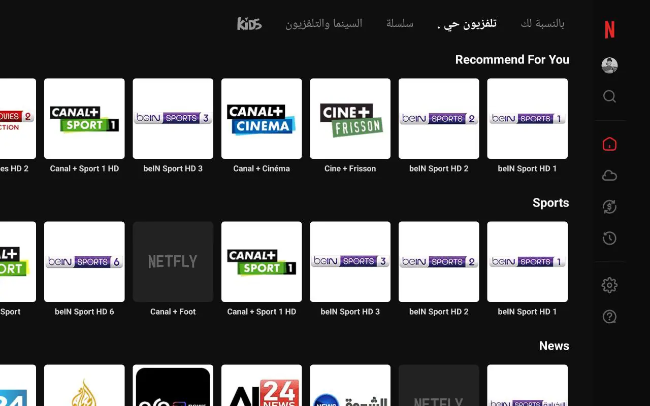 عرض الصورة 2 بالحجم الكامل